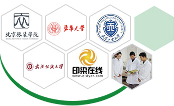 專業(yè)團(tuán)隊(duì)與穩(wěn)定合作院校 專業(yè)團(tuán)隊(duì)與穩(wěn)定合作院校